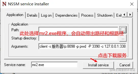 image-20210729163046499