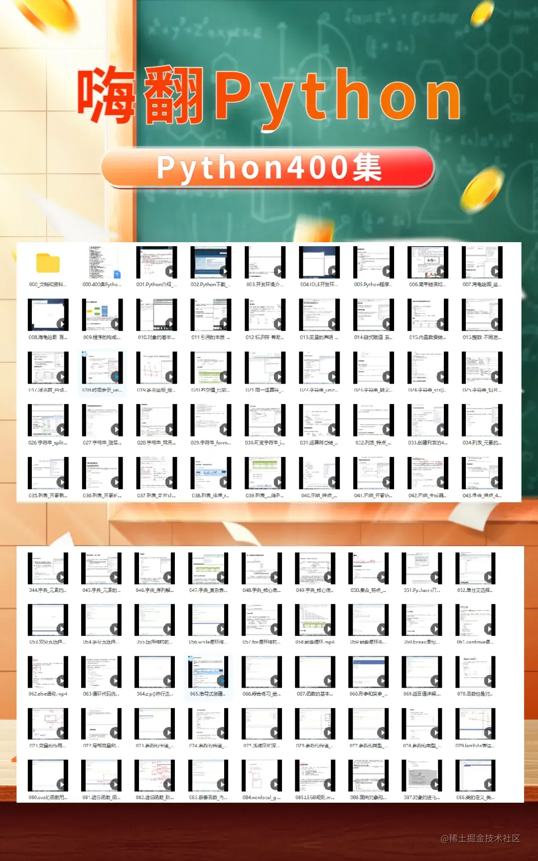 如何自学数据分析，0经验转行互联网大厂？