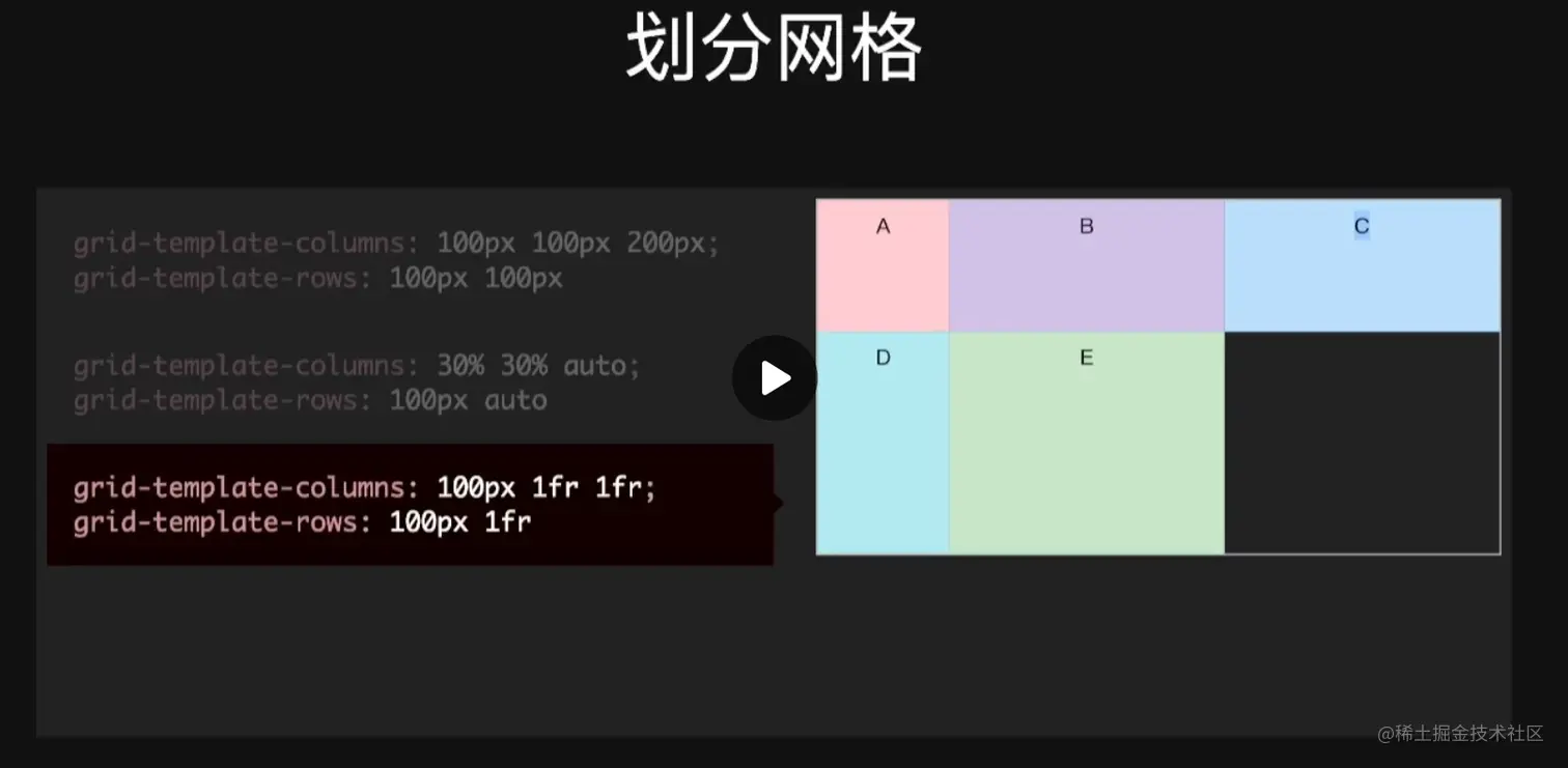 image-20220726235535294