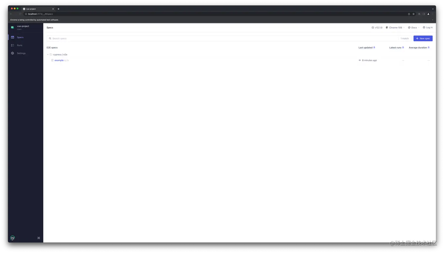 cypress-install-1.png