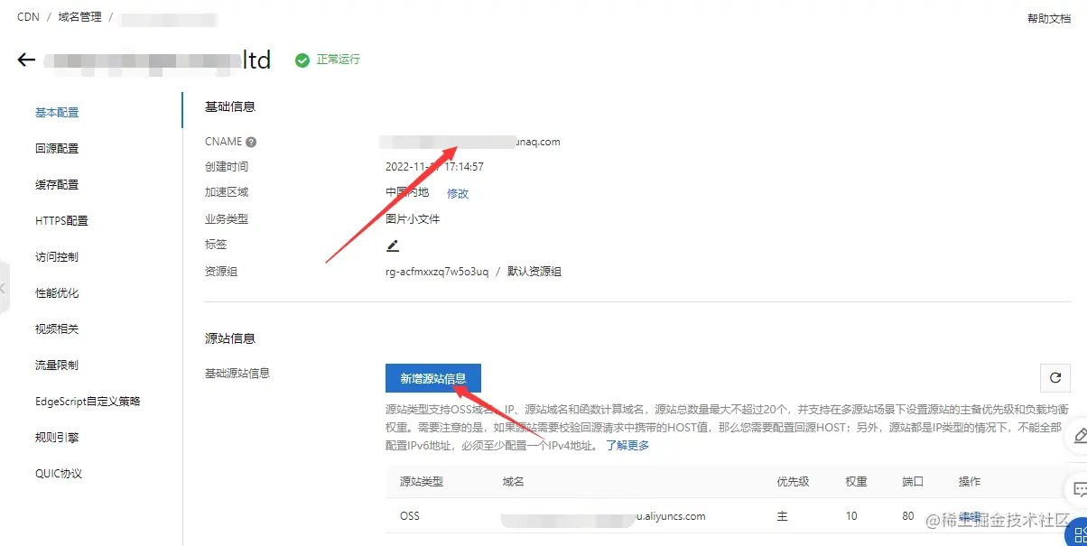 image-20230329002629261