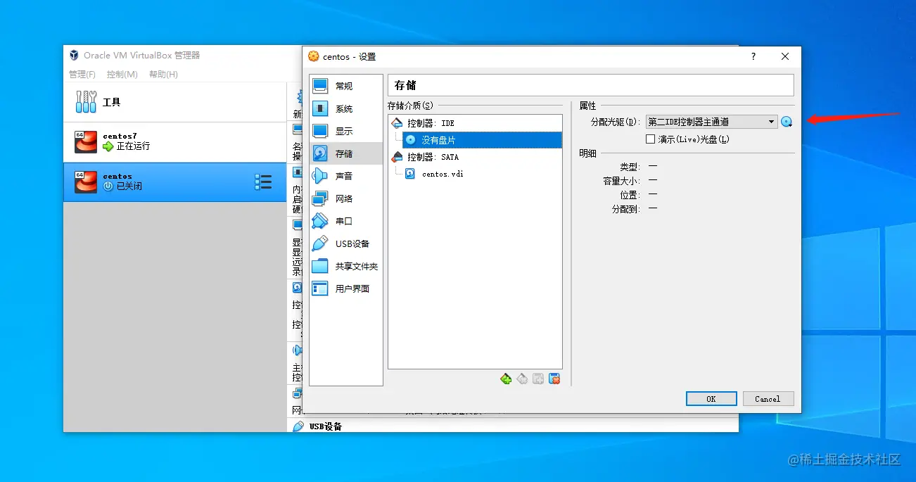 image-20210330144717797