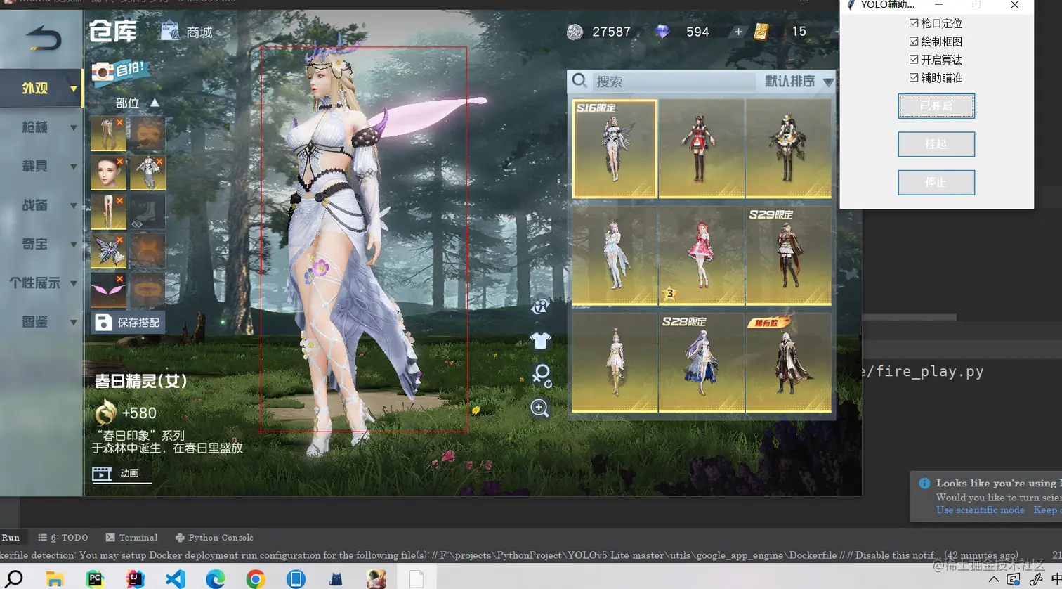 请添加图片描述