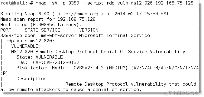 Compromising Remote Desktop Protocol