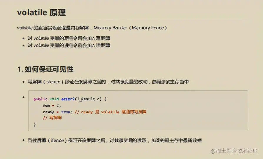 肝到头秃！百度强推并发编程笔记我爱了，原来这才叫并发