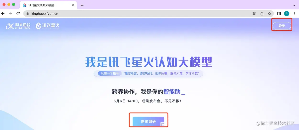 loading