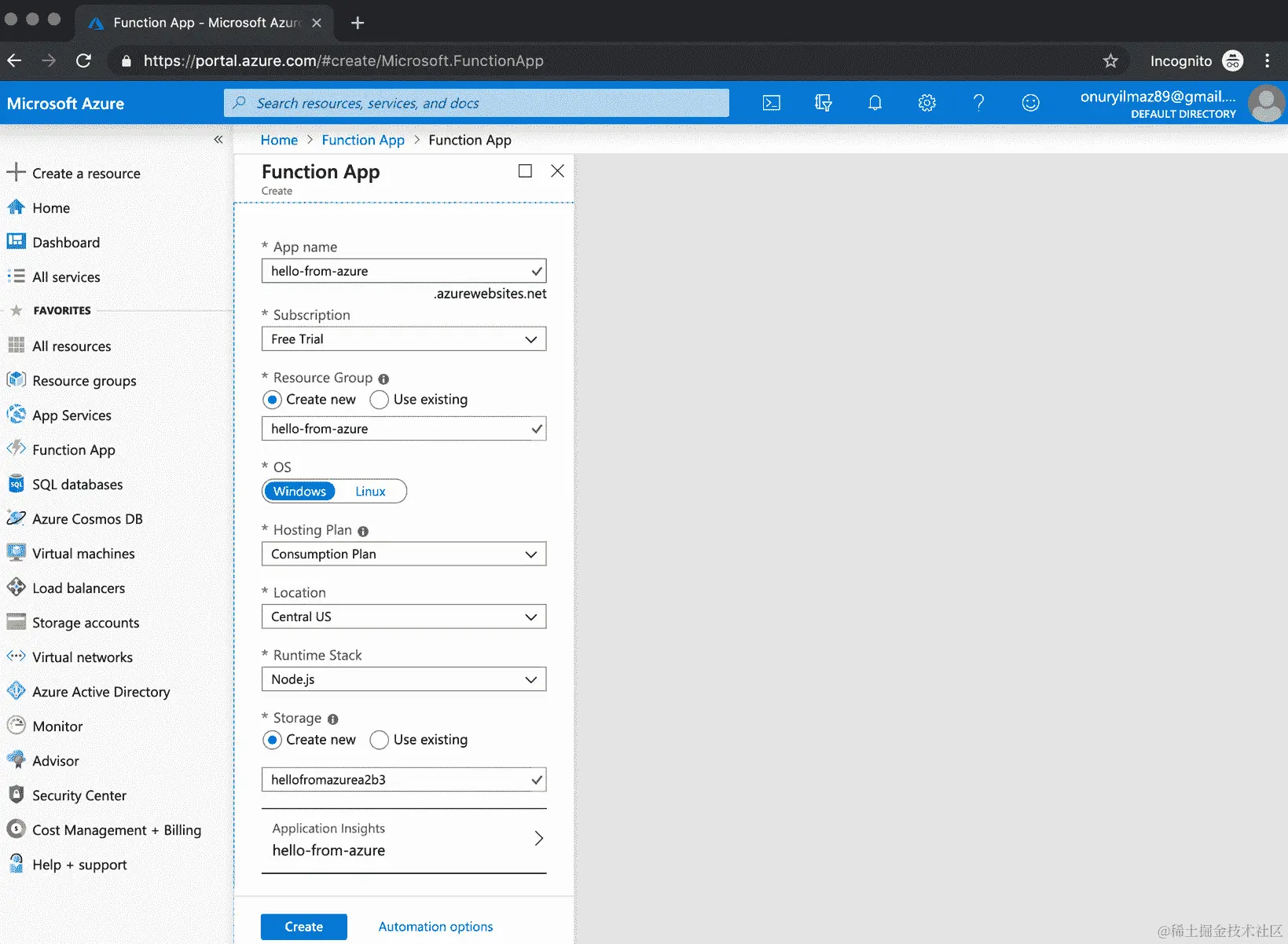 图 2.16：创建一个函数应用