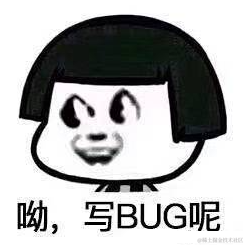 阿玄丶于2021-09-16 10:20发布的图片