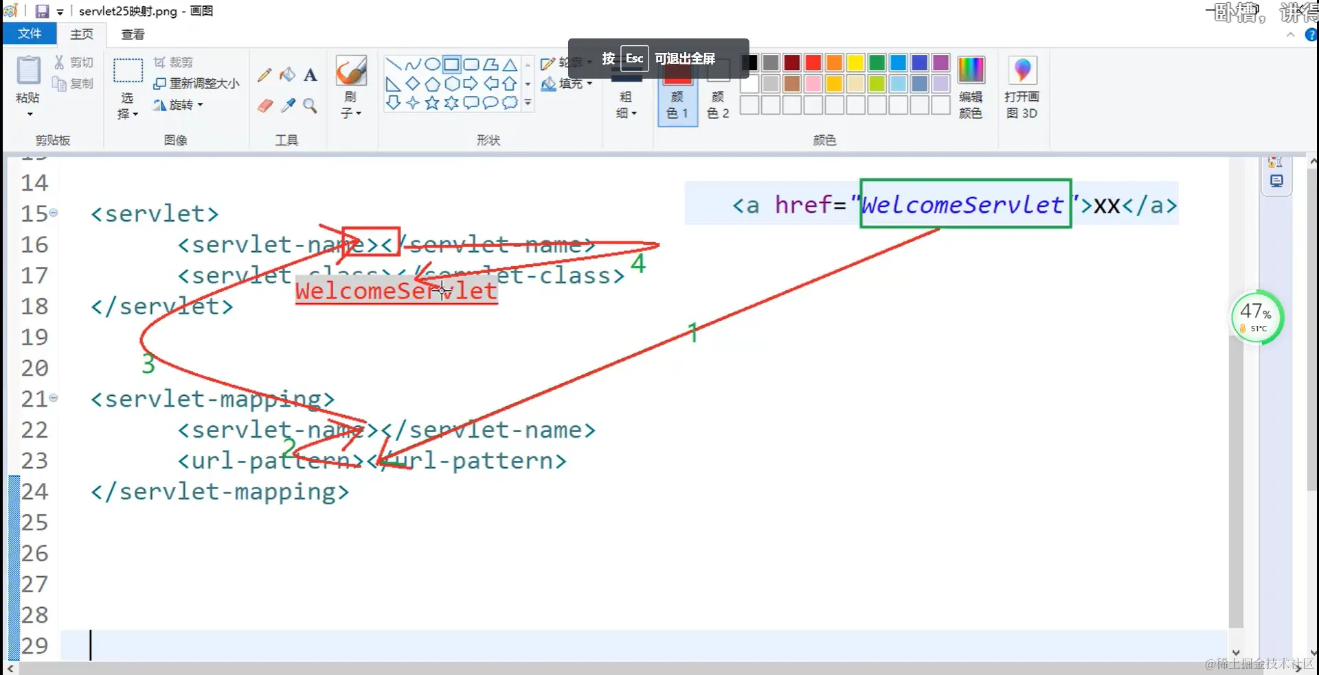 image-20210415195730962