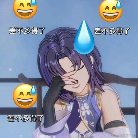 怎么推流辣于2022-11-27 12:59发布的图片