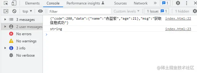 image-20220611132502823
