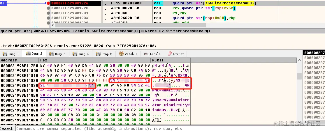image-20230104163924966