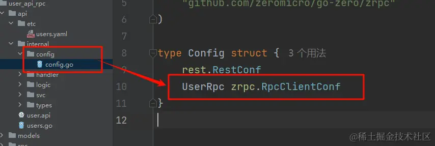 image-20240324112053493