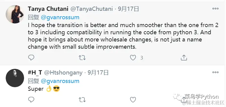 Python4要来了？快来看看Python之父怎么说