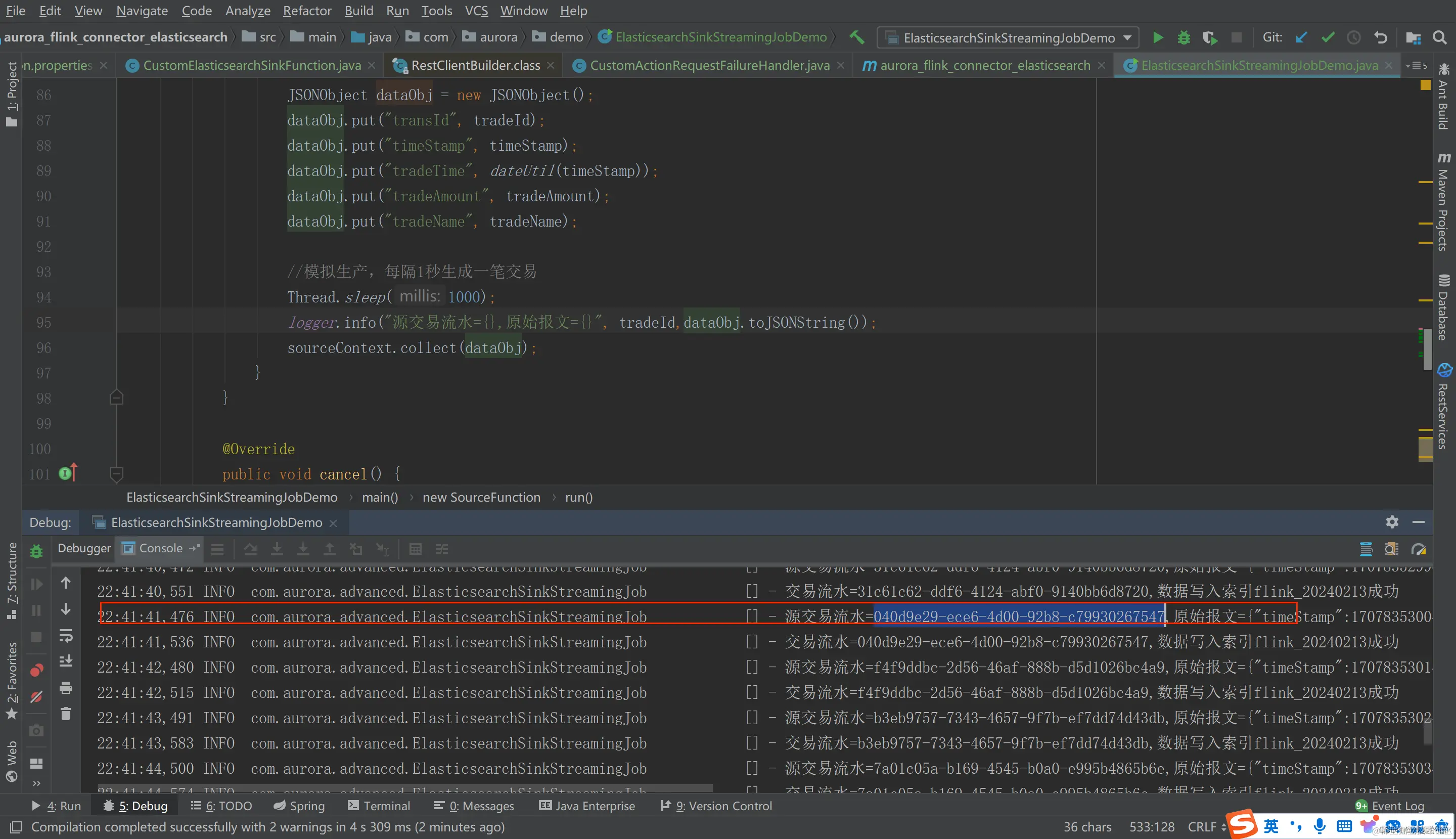 在这里插入图片描述