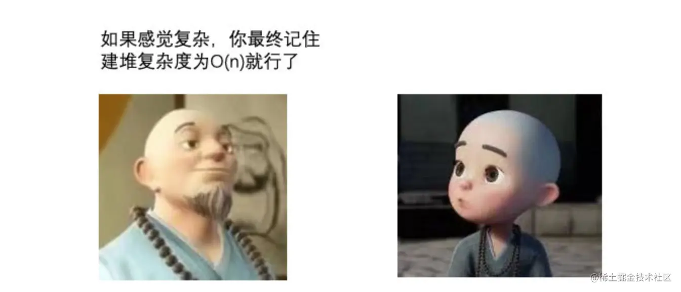 image-20230212223131695