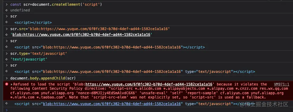 image-20220905195102797