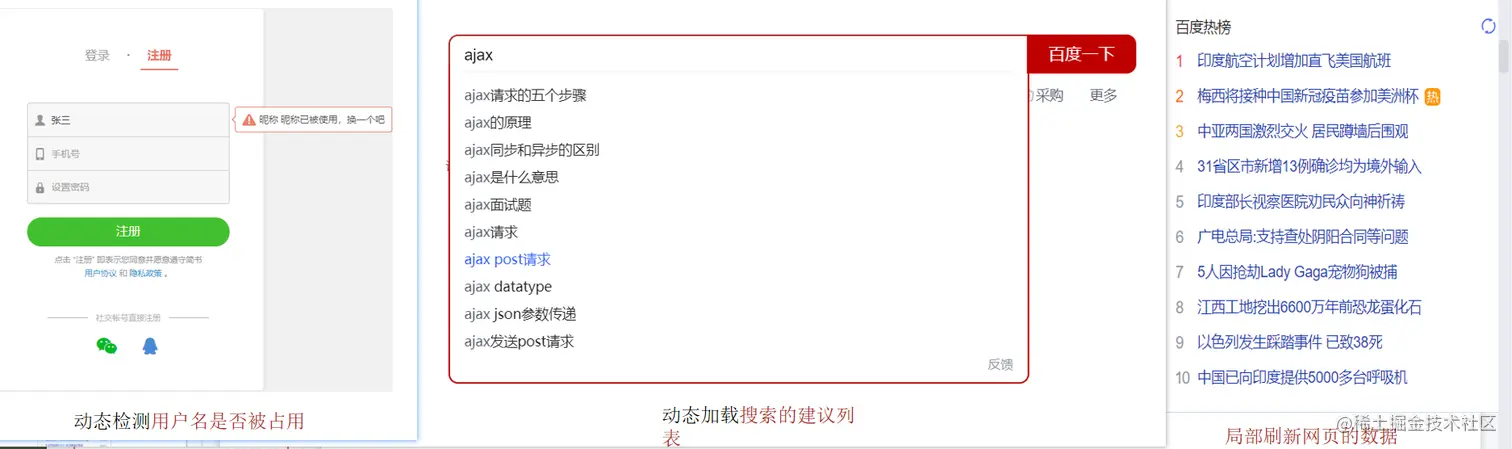 image-20220429001529568