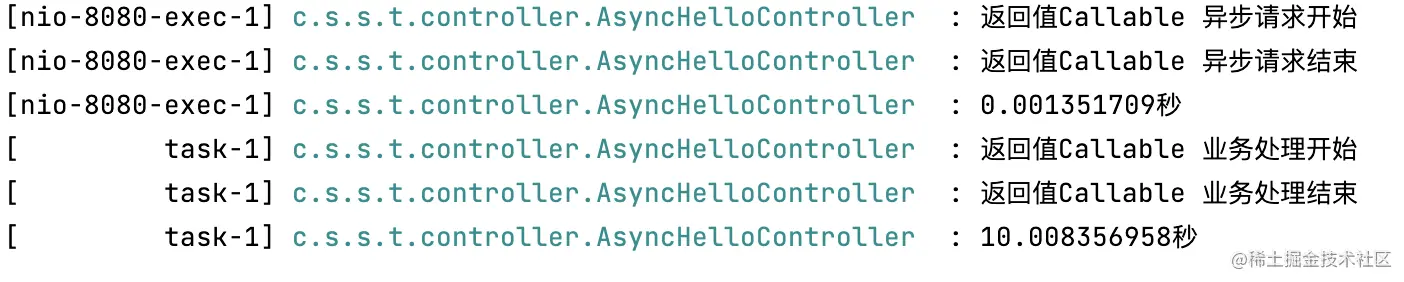 testCallable代码运行日志