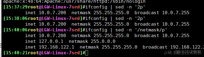 sed命令练习_sed_05