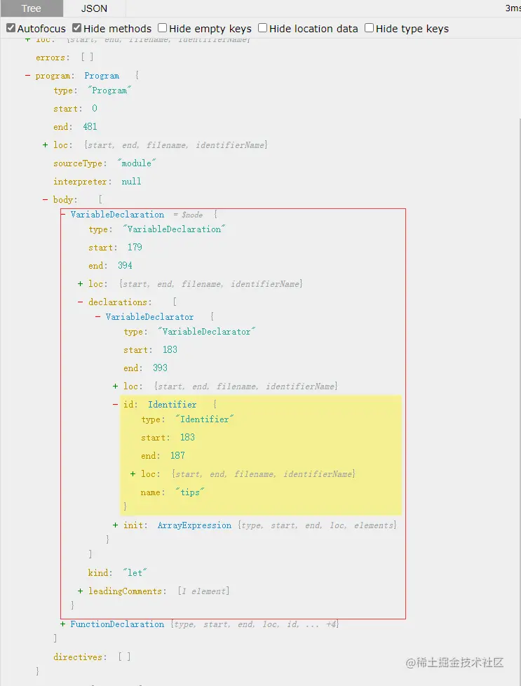 image-20211212170832228