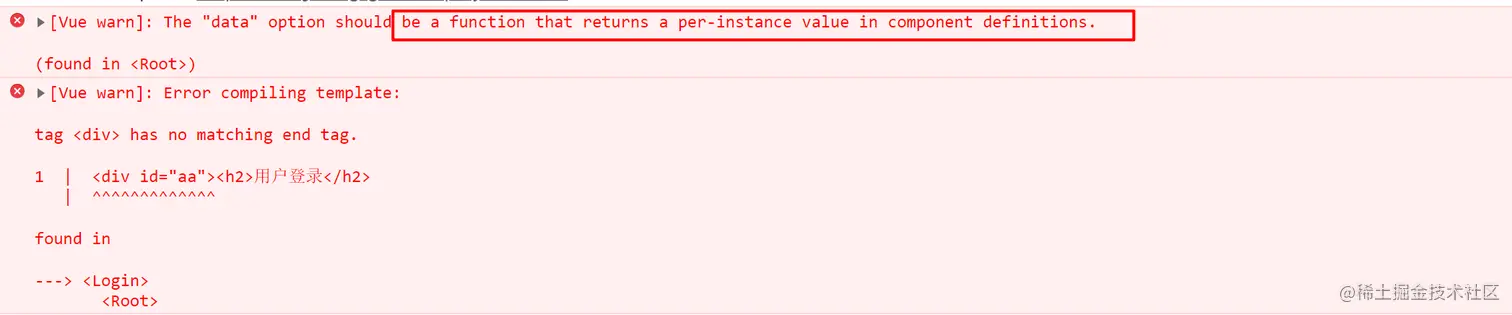 image-20230103175118421