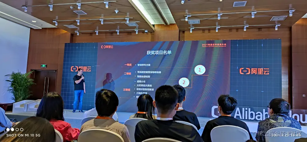 孙邦彦