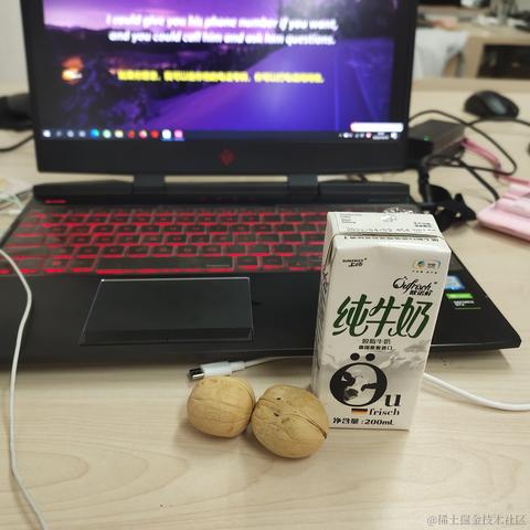 羙橘于2022-10-18 17:57发布的图片
