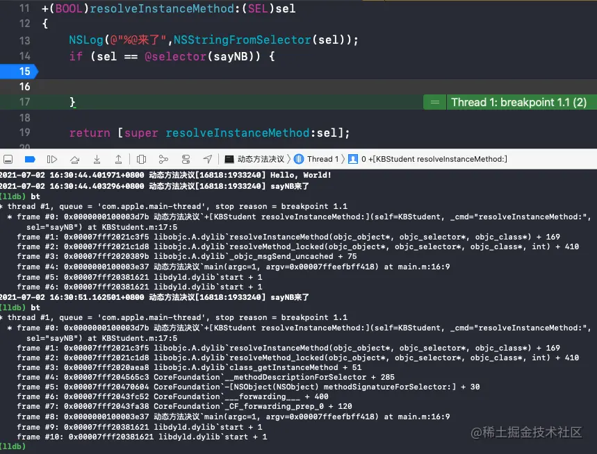 截屏2021-07-02 下午4.33.31.png