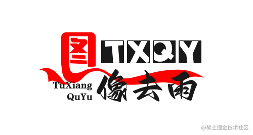 基于深度学习的图像去雨实战开发