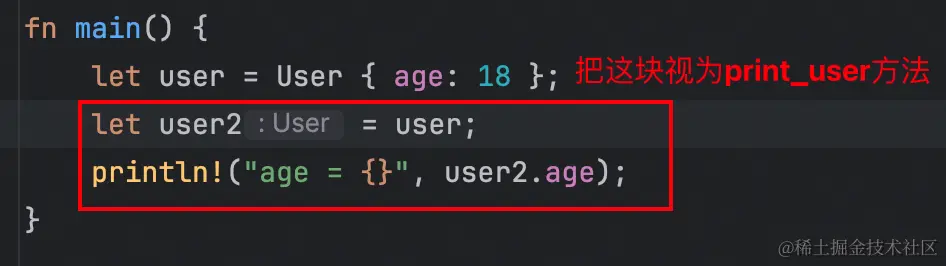 050-print_user.png