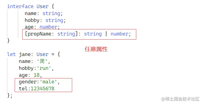 image-20220215234433192