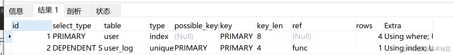 image-20210811221902217