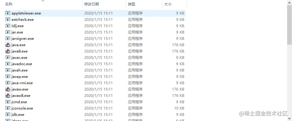 image-20220308223206185