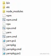 node-yarn-vue-1.png
