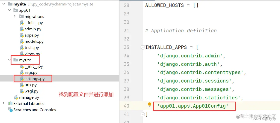 请添加图片描述
