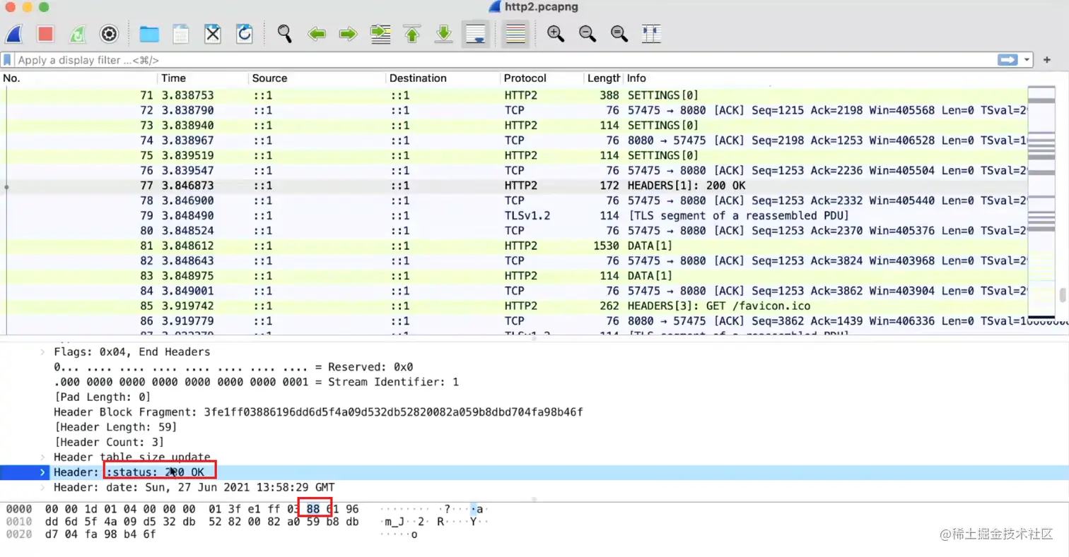 image-20220531144912548