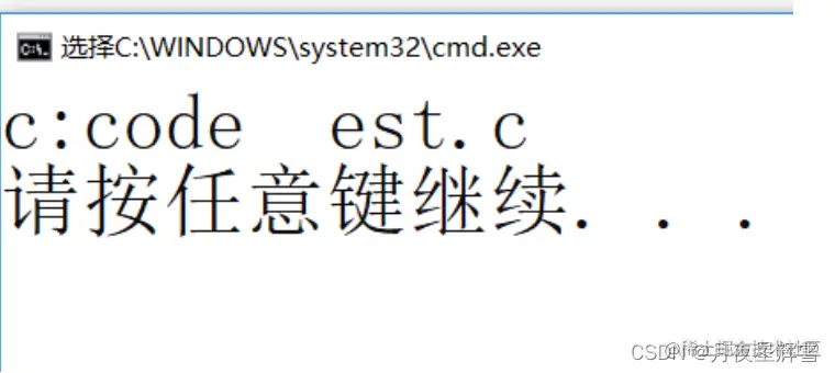 在这里插入图片描述