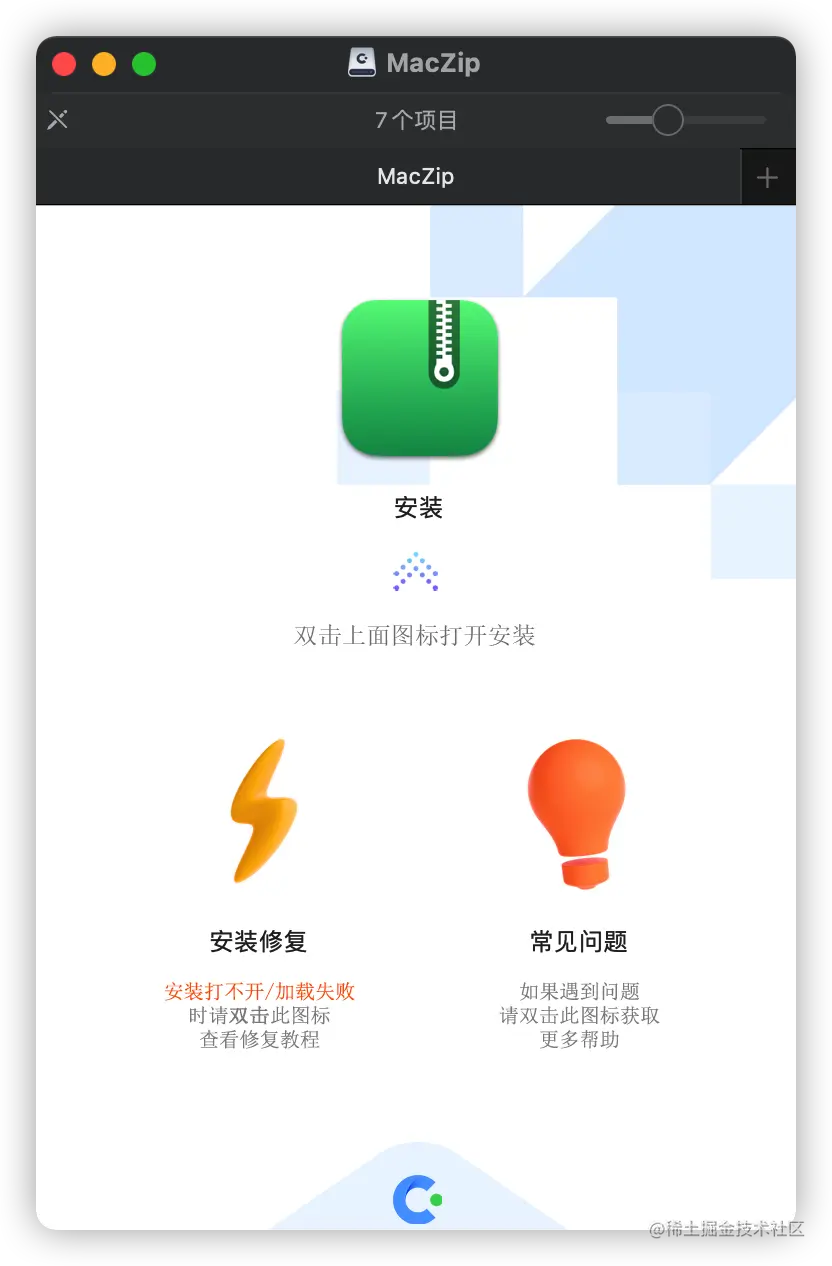 image-20211108221549072