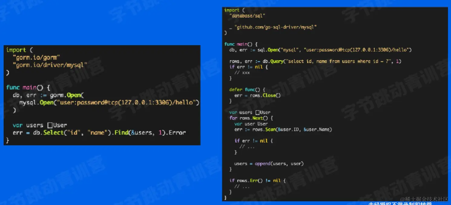 image-20220628205439444