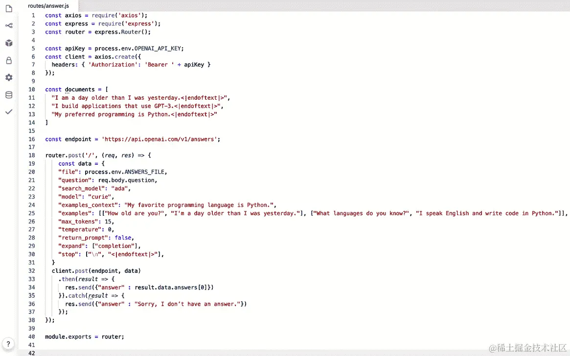 图 9.10 – 编辑后的 routes/answer.js 文件    