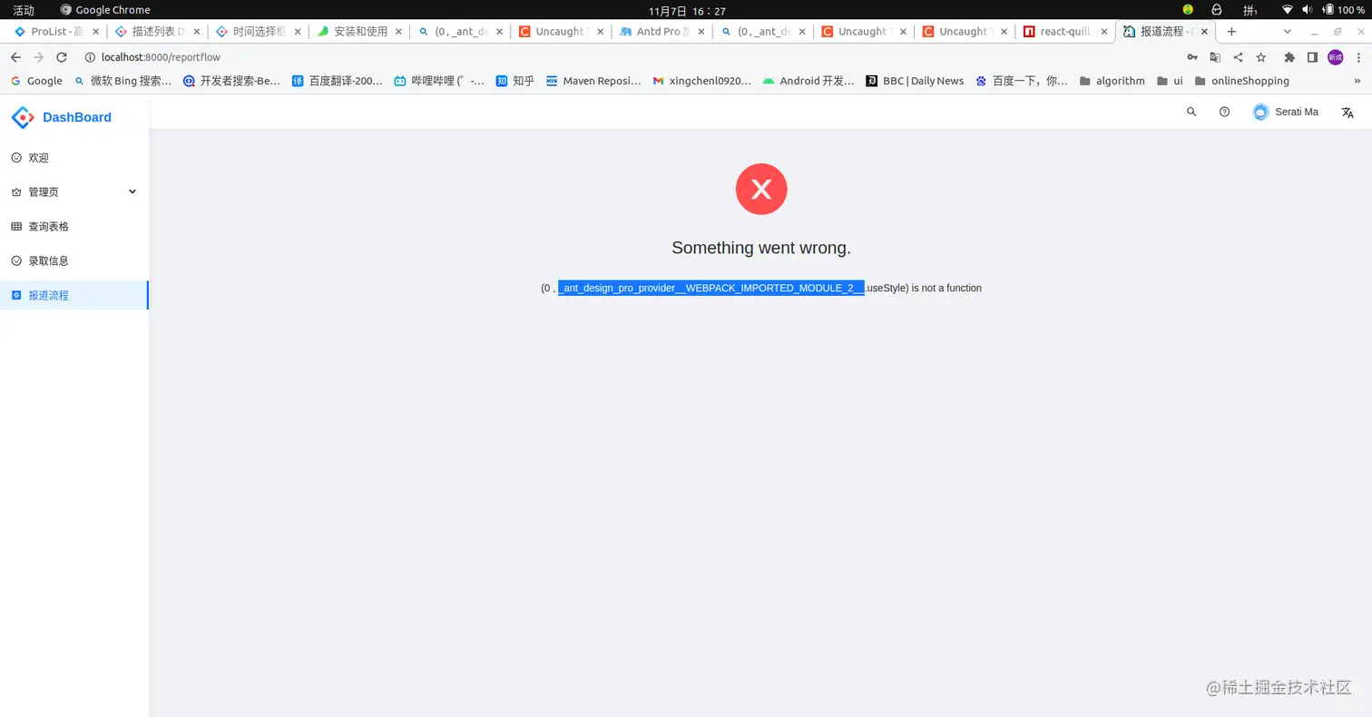 截图 2022-11-07 16-27-10.png