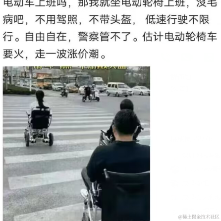 暗影岛极地大乱斗DD于2023-07-04 14:56发布的图片