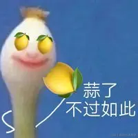 阿里面试如何通关？读懂岗位要求，先用27题带你深入理解JVM