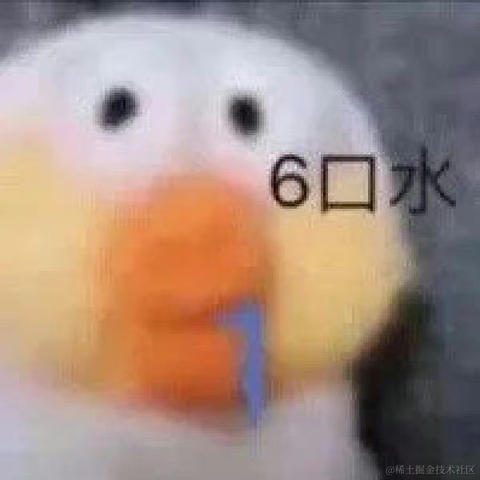 面包泡牛奶于2023-09-15 08:54发布的图片