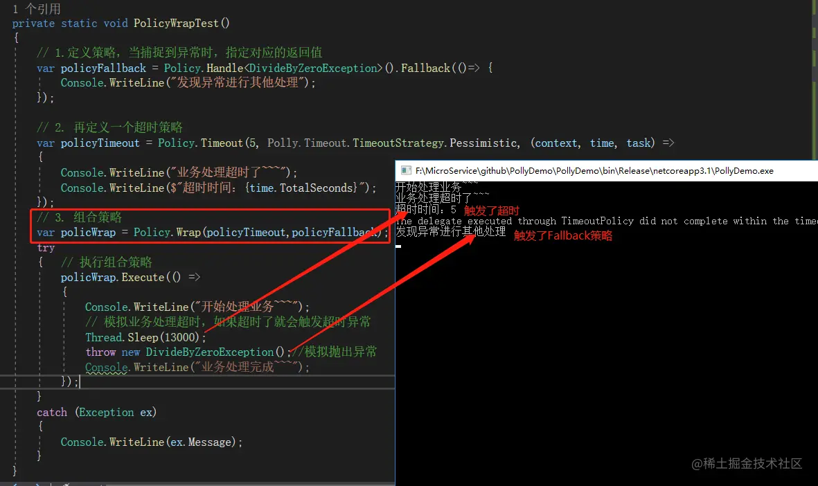image-20210417150400443