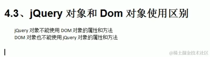 image-20211010183950939