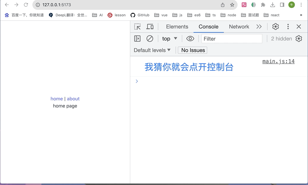 Sep-08-2023 21-49-54.gif