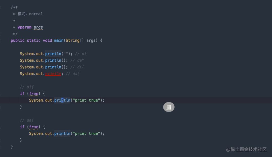 idea使用vim_vim java_https://bianchenghao6.com/blog_idea_第13张