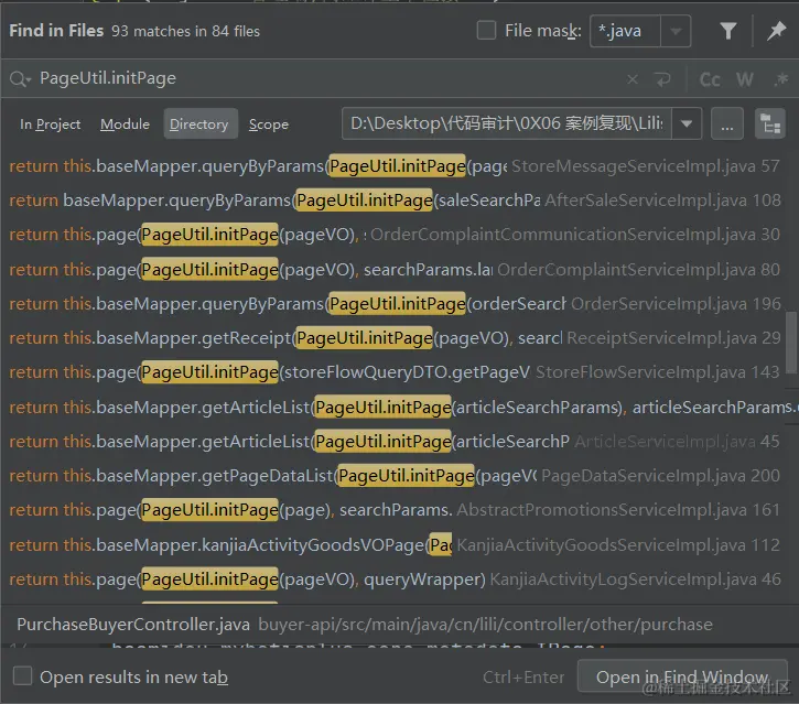 image-20240128132116395